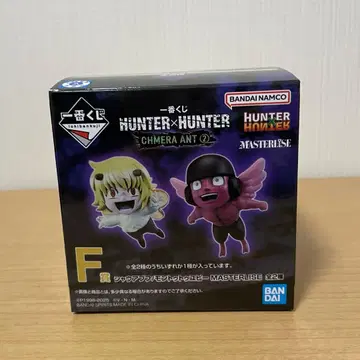 HUNTER x HUNTER 제일복권 샤우아푸프