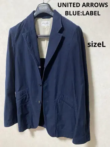UNITED ARROWS BLUE:LABEL 코튼 워크 자켓 L