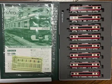 KATO 10-1309 게이큐 2100형 8량 세트