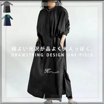 antiqua 셔츠 원피스 블랙