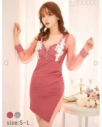 캬바쿠라 드레스 소매 있음