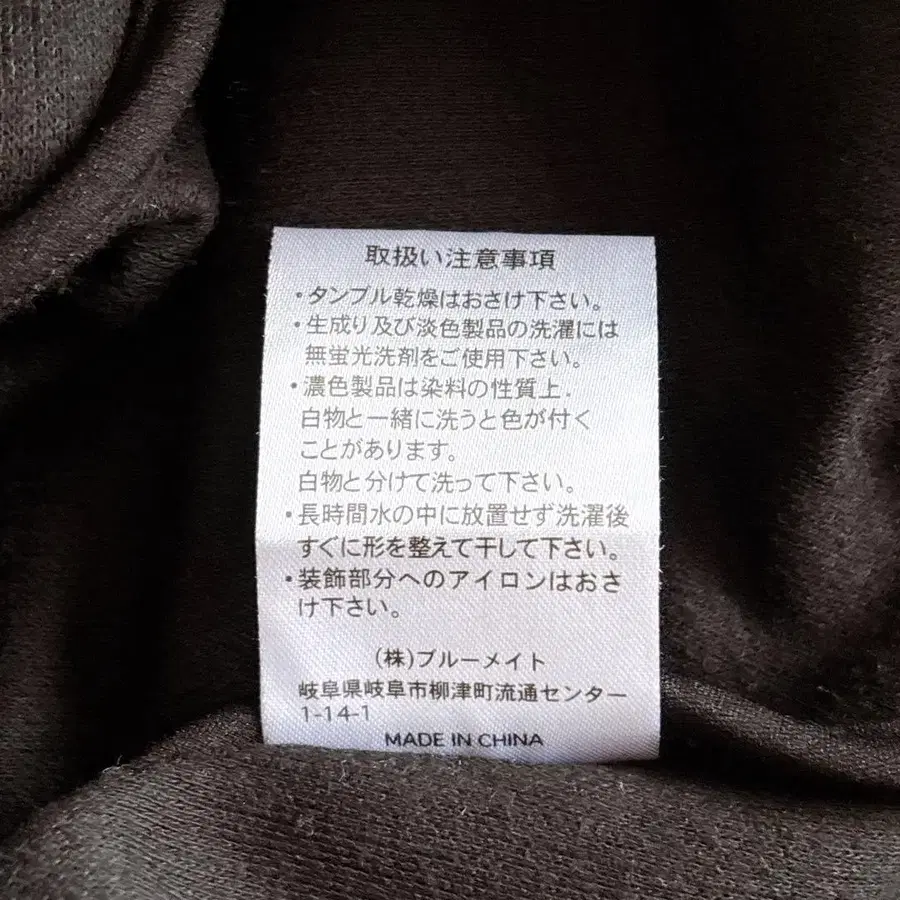 12번째 상품 이미지