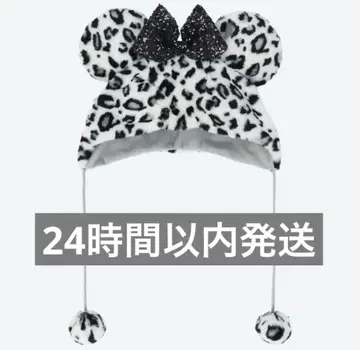 디즈니 레오파드 무늬 팬캡 화이트 겨울 모자