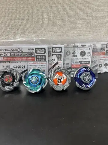 베이블레이드 묶음 판매 헬즈 리 3