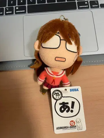 아즈망가 대왕 키체인 마스코트 봉제 인형 키링