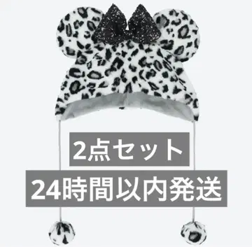 디즈니 레오파드 무늬 팬캡 화이트 2세트 모자
