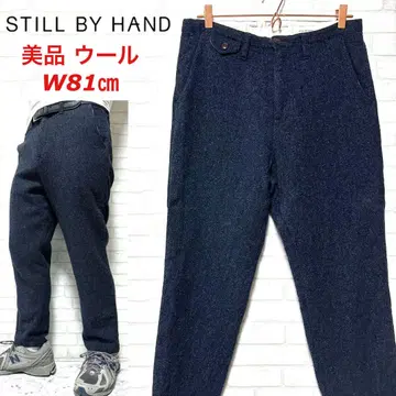 새상품급 STILL BY HAND 울 팬츠 안감 부착 앵클 치노 팬츠