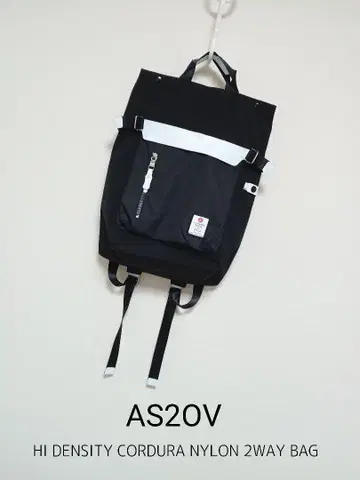 AS2OV HI DENSITY CORDURA NYLON 2WAY BAG