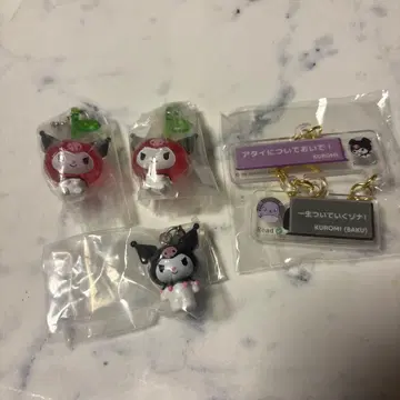 즉시 구매 쿠로미 가챠 세트