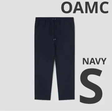 OAMC 크롭 드로코드 트라우저 팬츠 S