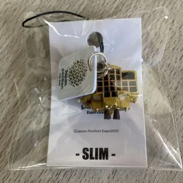 오사카 간사이 박람회 일본관 JAXA SLIM 스트랩