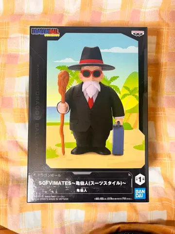 드래곤볼 SOFVIMATES 무천도사
