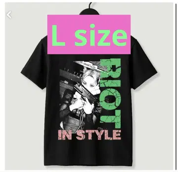 코다 쿠미 KKAPP T셔츠 green L size