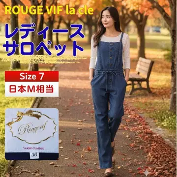 ROUGE VIF la cle 여성용 살로펫 사이즈 M 파란색