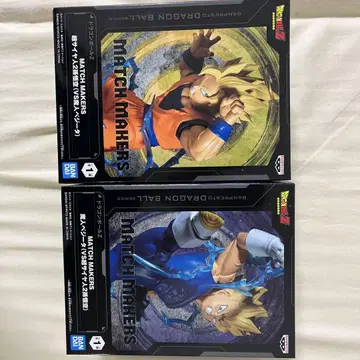 초사이어인 2 손오공 VS 마인 베지터 SEW 출진 오지터 4