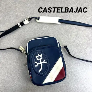 까스텔바작 숄더백 트리콜로르