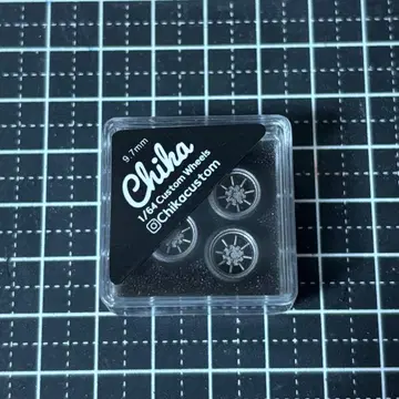1/64 치카 휠 9.7mm Watanabe 건메탈
