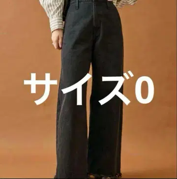 미스틱 웨이브 데님 블랙