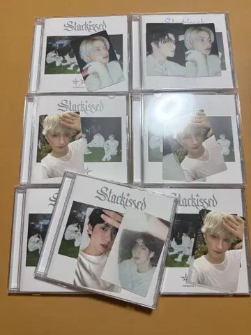 TXT Starkissed 일반ver