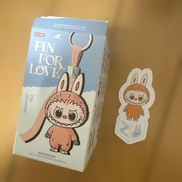 Labubu PIN FOR LOVE [ Z ] 알파벳 러브러브