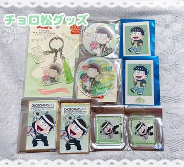 오소마츠 6쌍둥이 쵸로마츠 POPUP 박단야키 본 캔두 100엔샵