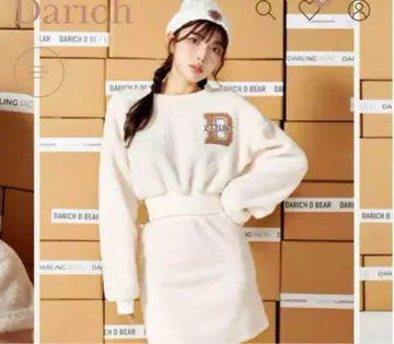 DARICH D BEAR 셋업 아이보리