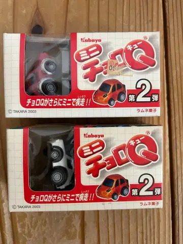 하코스카? 켄메리? 쵸로 Q 미니