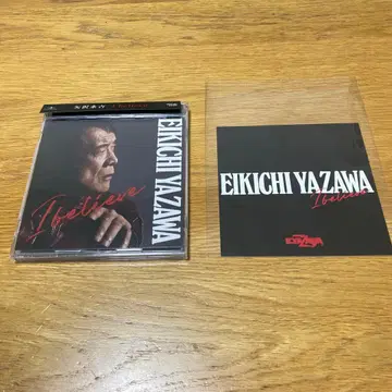EIKICHI YAZAWA I Believe CD