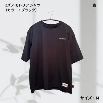 모레리아 블랙 T셔츠 M