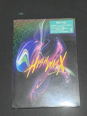 B'z LIVE-GYM 2022-Highway X- Blu-ray