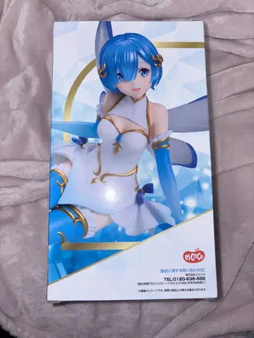 Re: 제로 렘 피규어 리페인트판 주얼 프린세스