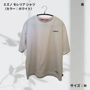 MORELLA 화이트 T셔츠 M
