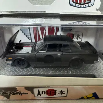 M2 Machines Auto-일본 블랙 미니카 1/64