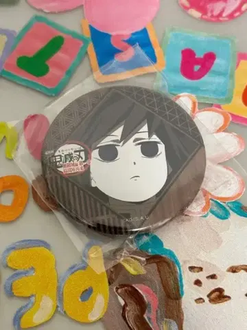 귀멸의 칼날 ufotable DINING 캔뱃지 토미오카 기유