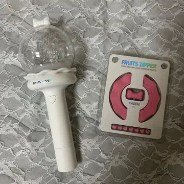 FRUITS ZIPPER 응원봉 마츠모토 카렌 커스텀 부품 포함