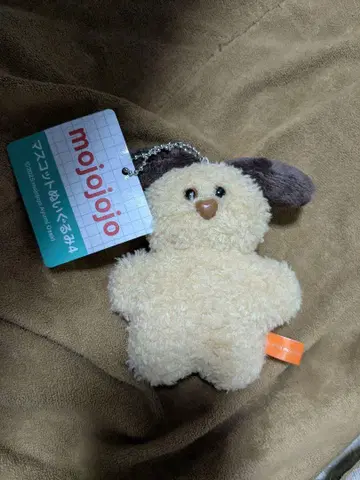mojojojo 마스코트 봉제 인형 키링