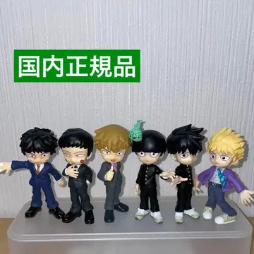 몹사이코 팔버스 묶음 판매