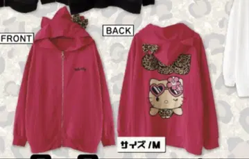 아베일 egg 헬로키티 콜라보