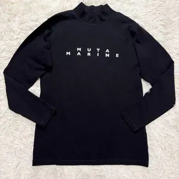 무타 마린 모크넥 셔츠 L