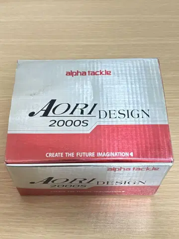 알파 태클 아오리 디자인 2000S