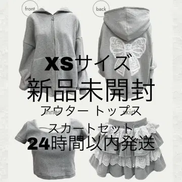 미셸 마카롱 백리본 레이스 3종 셋업