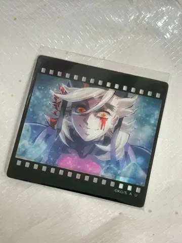 귀멸의 칼날 Ufotable 다이닝 무한성 편 필름풍 클리어 카드 도우마