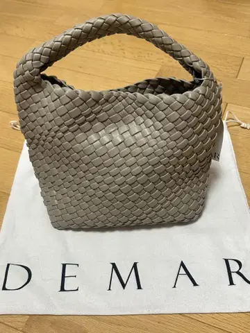 럭셔리 DEMAR 베이지 토트백 파우치 포함