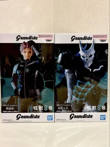 Grandista 피규어 괴수 8호 [나루미 겐] [괴수 8]