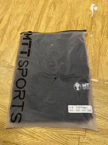 MTI SPORTS 블랙 T셔츠 3XL