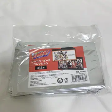 가정교사 히트맨 REBORN 풀컬러 파우치 컬렉션