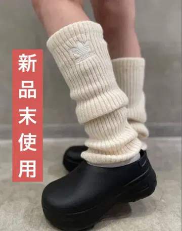 새상품 adidas originals 레그 워머 화이트 IY4643