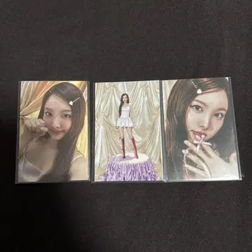 TWICE 나연 트레이딩 카드 랜트 THIS IS FOR 서울콘
