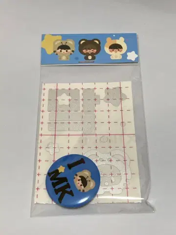 NCTDREAM 마크 반사 스티커 2개 캔뱃지 다님