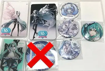 하츠네 미쿠 굿즈 묶음 판매